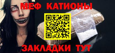 СК Заводоуковск