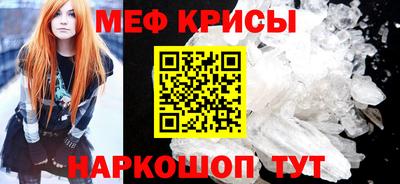 СК Заводоуковск