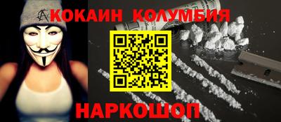 альфа пвп VHQ Жуковский