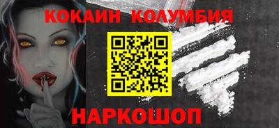 альфа пвп VHQ Жуковский