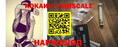 тгк Заволжье