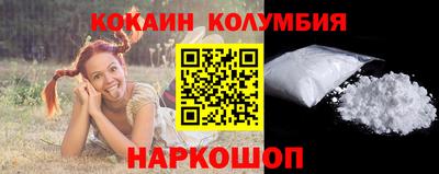 СК Заводоуковск