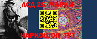 СК Заводоуковск