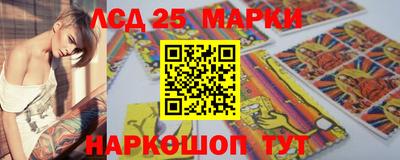 круглые Донской