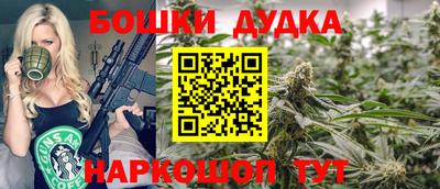 альфа пвп VHQ Жуковский
