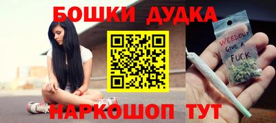 СК Заводоуковск