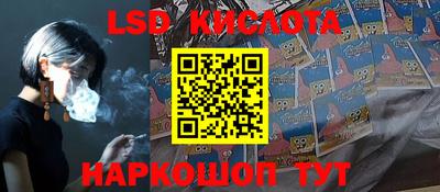 альфа пвп VHQ Жуковский