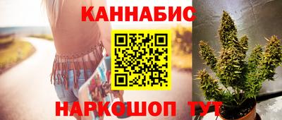 альфа пвп VHQ Жуковский