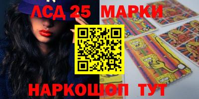 СК Заводоуковск