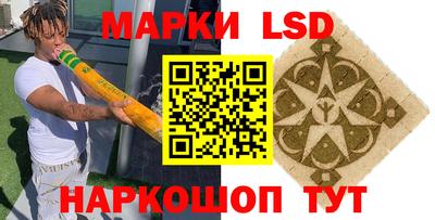 альфа пвп VHQ Жуковский