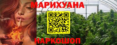 тгк Заволжье
