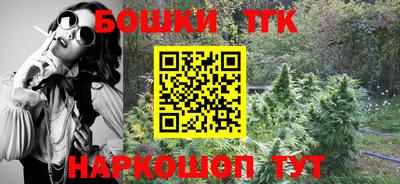 альфа пвп VHQ Жуковский