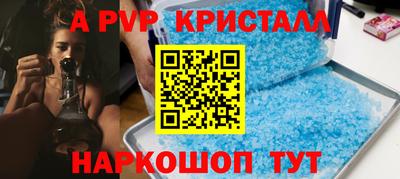 СК Заводоуковск
