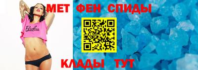 тгк Заволжье