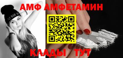 СК Заводоуковск