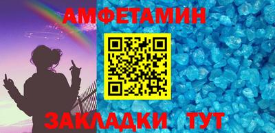 гашиш Донецк