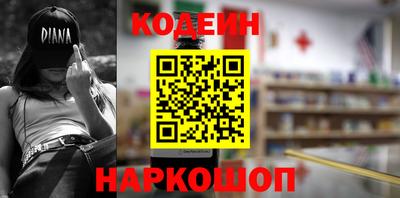 СК Заводоуковск
