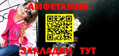 тгк Заволжье