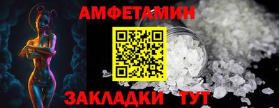 СК Заводоуковск