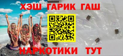 СК Заводоуковск