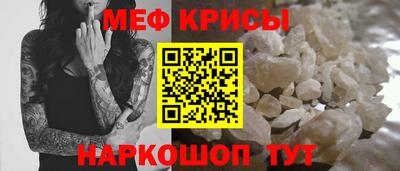 тгк Заволжье