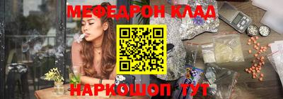 тгк Заволжье