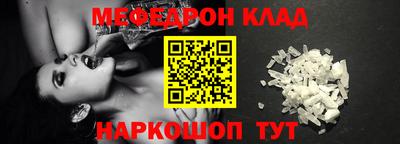 СК Заводоуковск